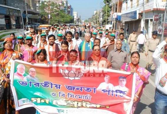 BJP hits SDM Office protesting long OBC deprivation in Tripura